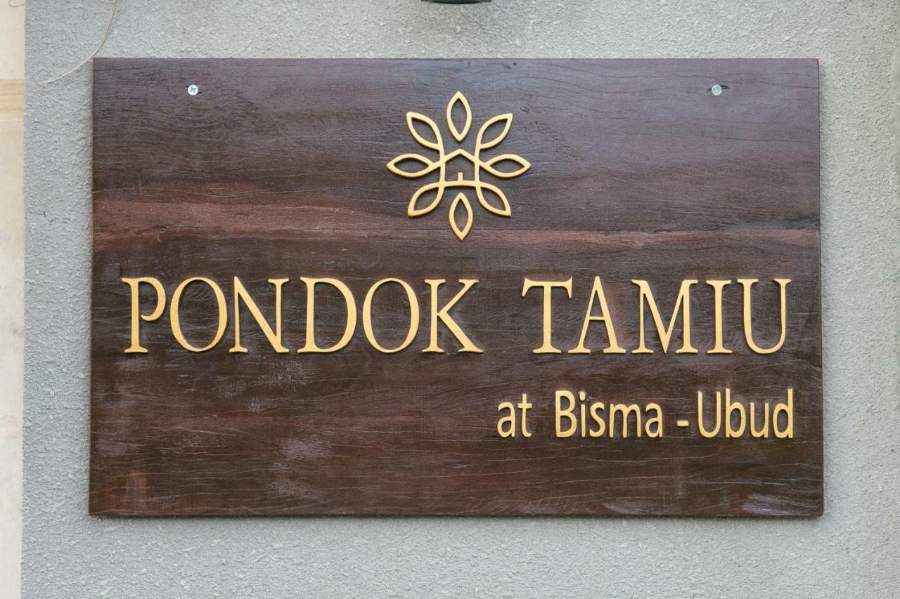Pondok Tamiu Hotel อูบุด ภายนอก รูปภาพ